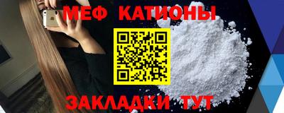 амф Бузулук