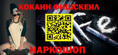 амф Бузулук