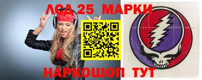 прущие крисы Бугуруслан