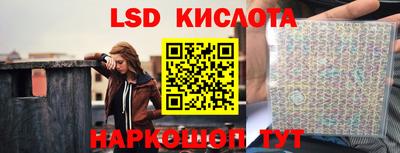 прущие крисы Бугуруслан