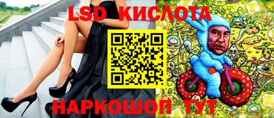 амф Бузулук