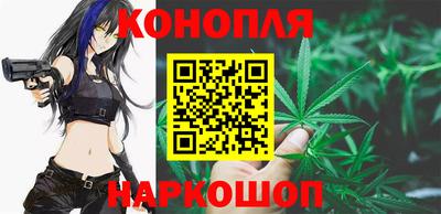 амф Бузулук
