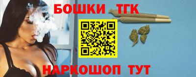 прущие крисы Бугуруслан