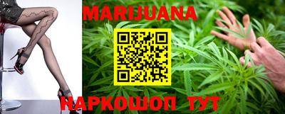 амф Бузулук
