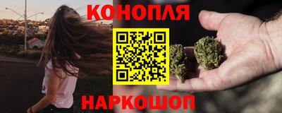 прущие крисы Бугуруслан