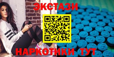 амф Бузулук