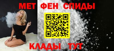 гашик Будённовск