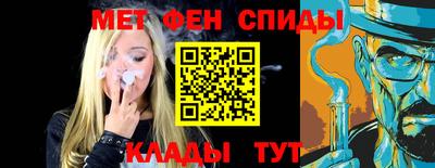 амф Бузулук