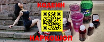 прущие крисы Бугуруслан