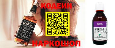 прущие крисы Бугуруслан