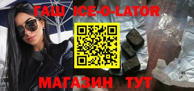 прущие крисы Бугуруслан