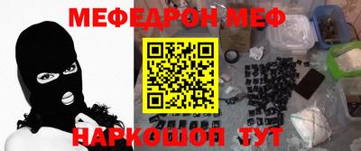 прущие крисы Бугуруслан