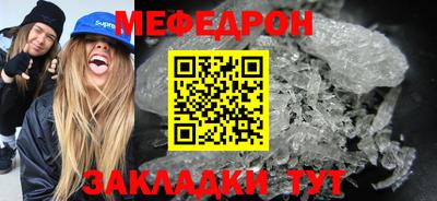 амф Бузулук